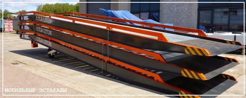 Преимущества передвижных эстакад от завода ВелесТент-врх